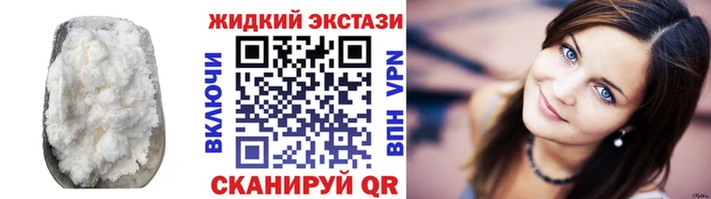 наркотики  Дегтярск  БУТИРАТ 1.4BDO 