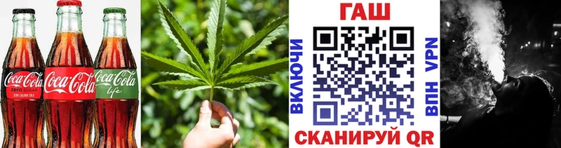 дарнет шоп  Дегтярск  Печенье с ТГК марихуана 