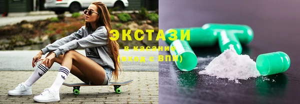 МДМА Богданович