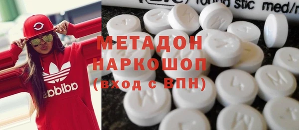 прущие грибы Богородицк