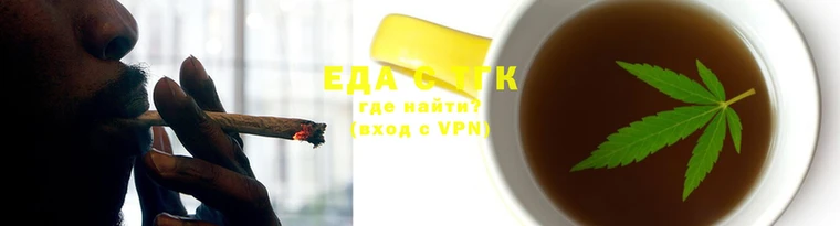 Альфа ПВП Бородино