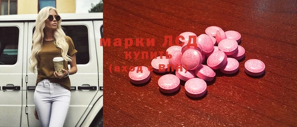 Альфа ПВП Бородино