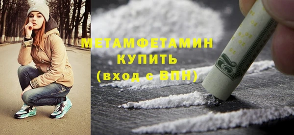 МДМА Богданович