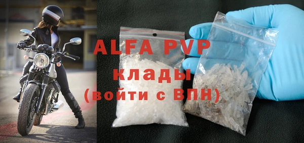 МДМА Богданович