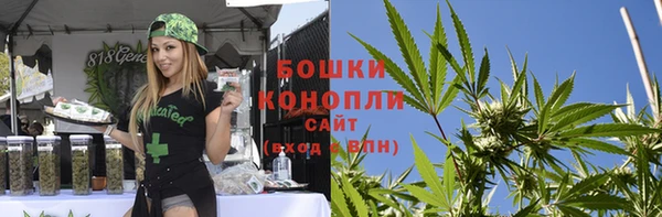 кокаин Бронницы