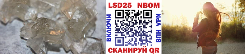 ссылка на мегу как зайти  Дегтярск  LSD-25 экстази ecstasy  магазин   